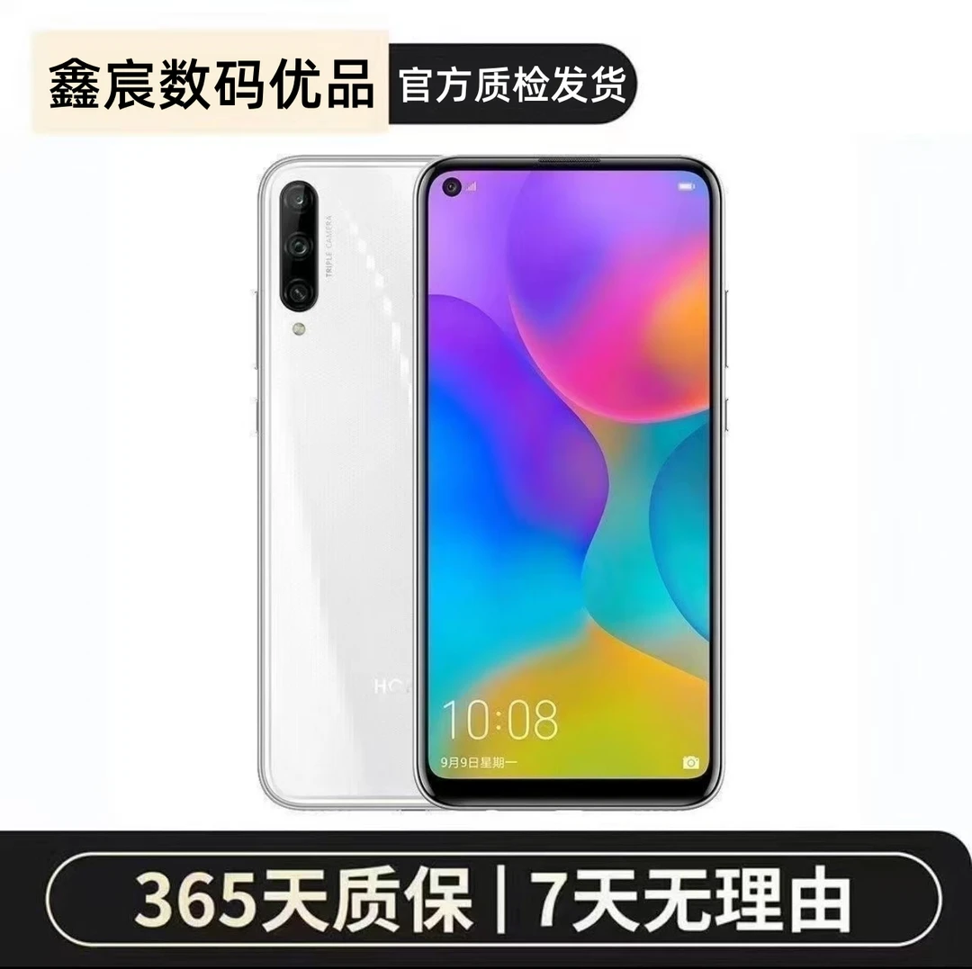 95新 honor/荣耀 Play3二手神器学生安卓游戏拍照智能全面屏备用