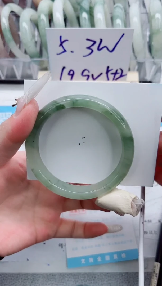 【闪购商品】石英质玉手镯未镶嵌A245-55.8