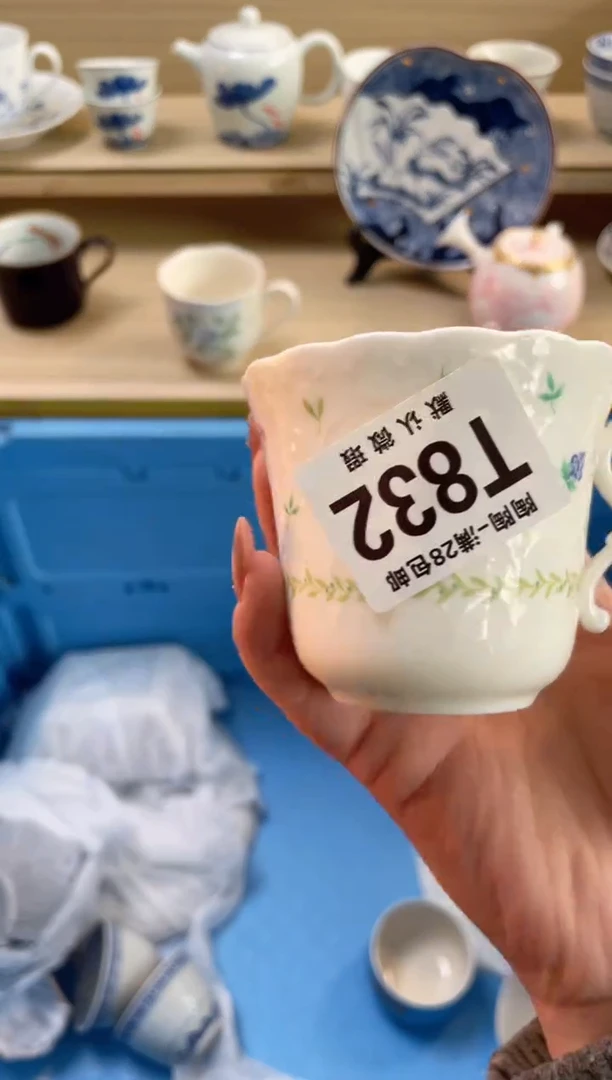 【闪购商品】杯瓷器瓷器瓷器瓷器T832