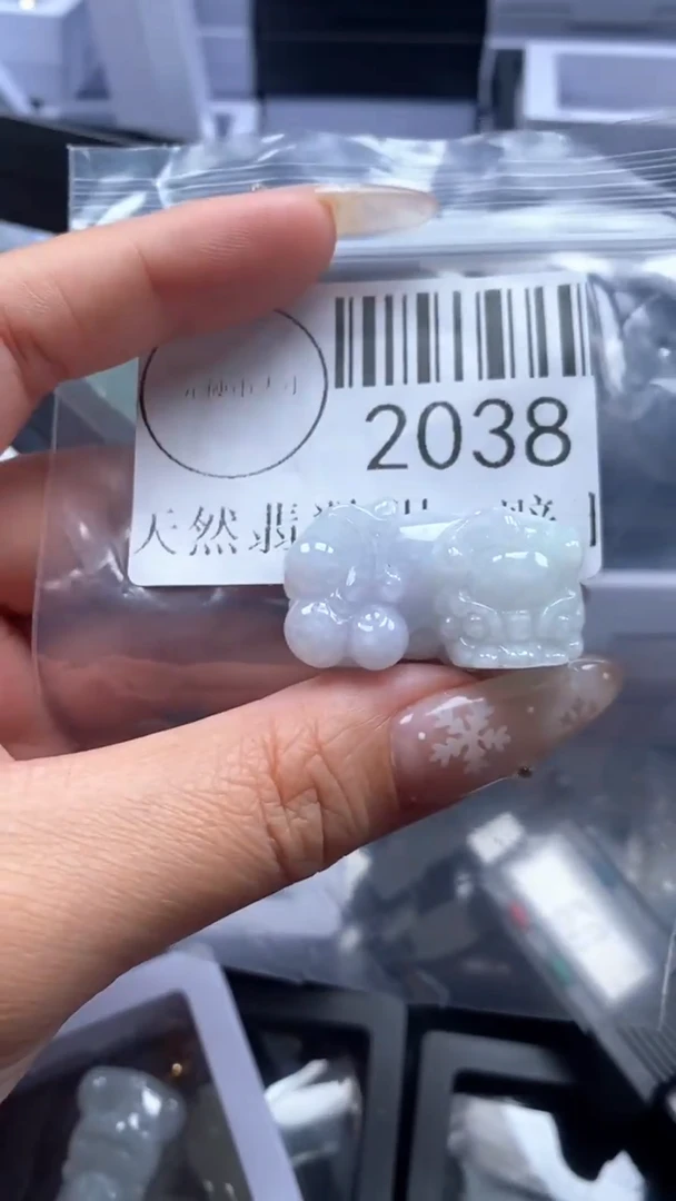 颈饰未镶嵌翡翠2038