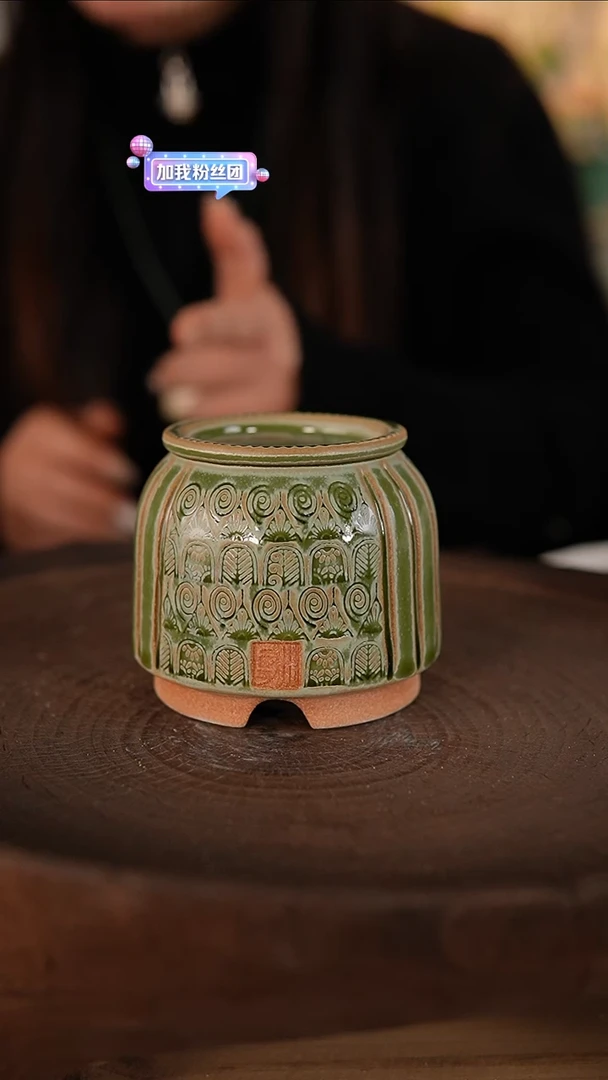 【闪购商品】红陶1-31-043默认有瑕口5