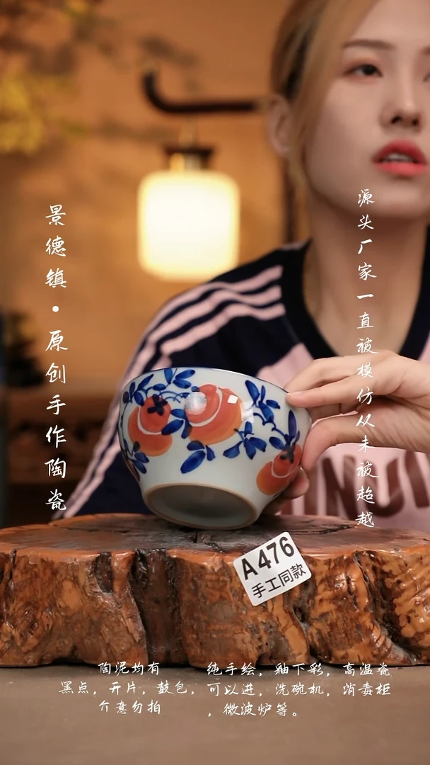 其他A476新十二器瓷器