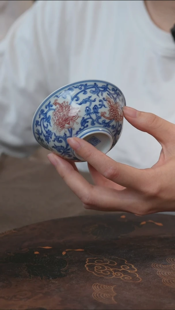 宁封窑釉里红稀饭蓝撇口杯