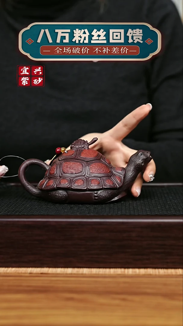 茶壶紫砂宜兴原矿 手工 紫砂壶