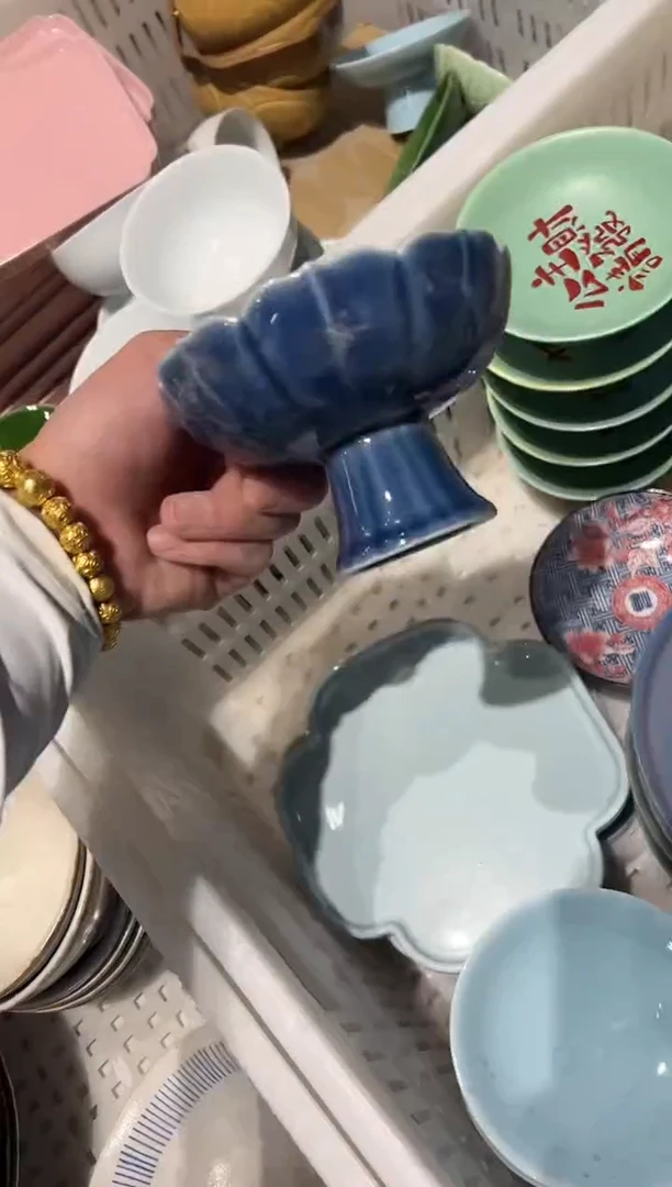 瓷片微瑕商品，介意勿拍