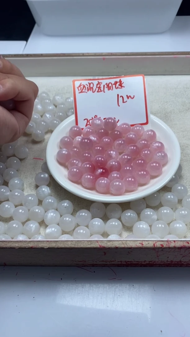 【闪购商品】玛瑙/玉髓颈饰未镶嵌w954血沉宝阳珠12mm*20颗