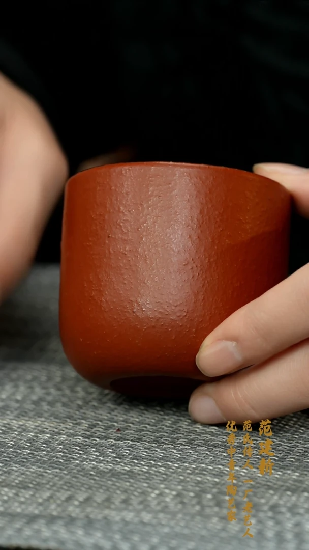 【闪购商品】紫砂茶壶紫砂主人杯