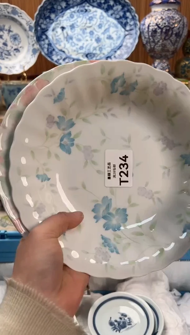 瓷片希*234T