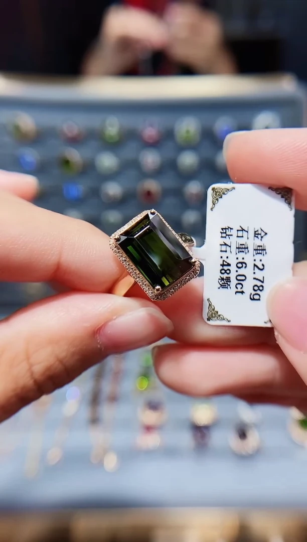 18K金镶嵌戒指碧玺6.0..