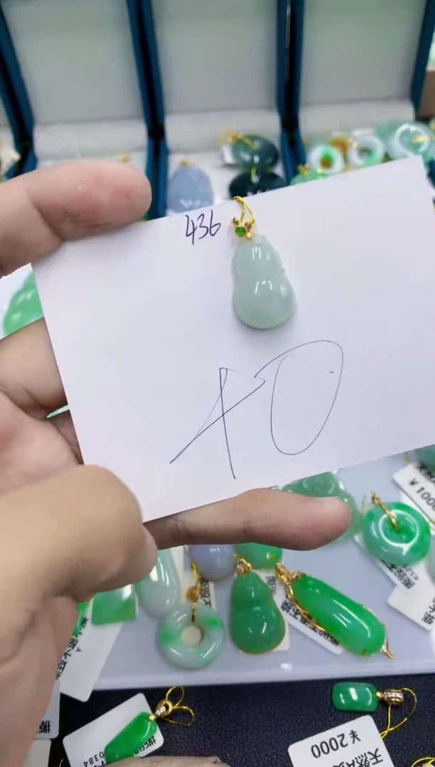 颈饰未镶嵌翡翠1111111111