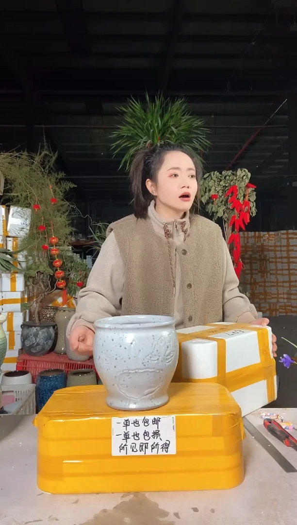 【闪购商品】无铅玻璃18*18