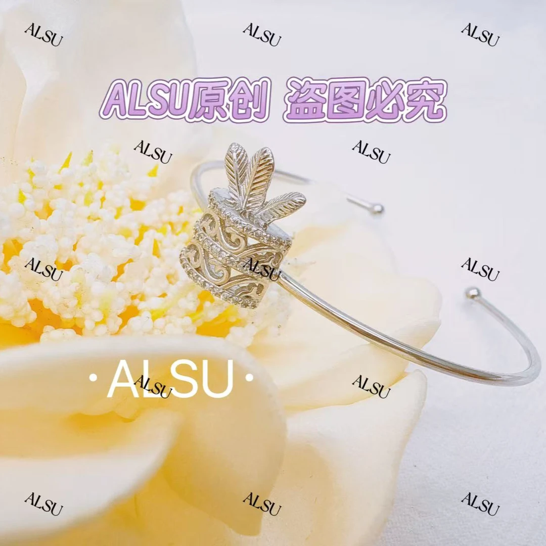 925银手镯 ALSU原创经典款TAHYA银细手镯百搭可爱轻奢简约