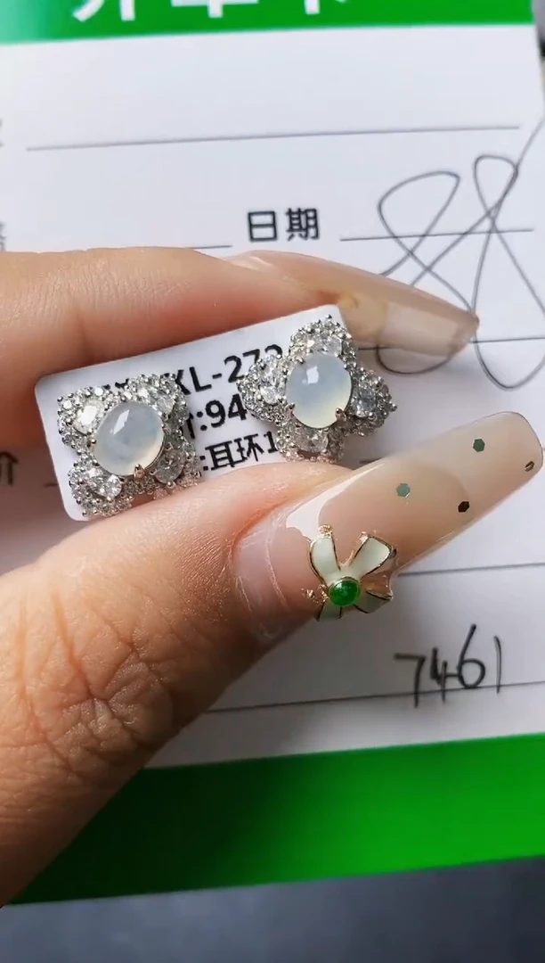 翡翠戒指银S925镶嵌7461
