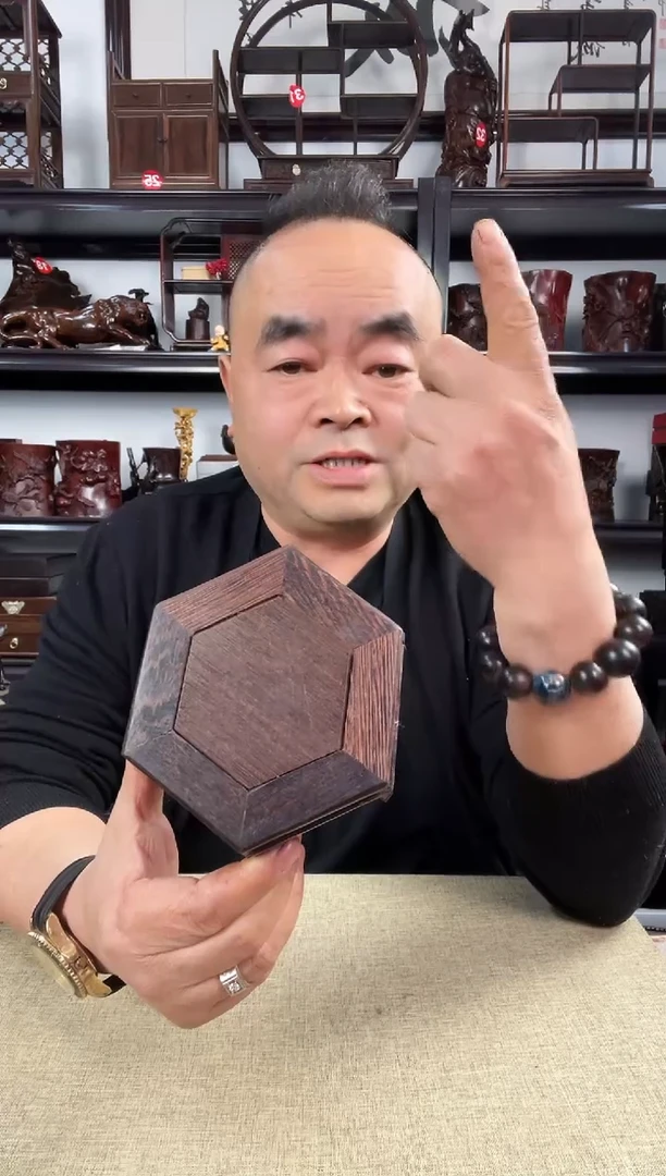 木老李红木工艺品999