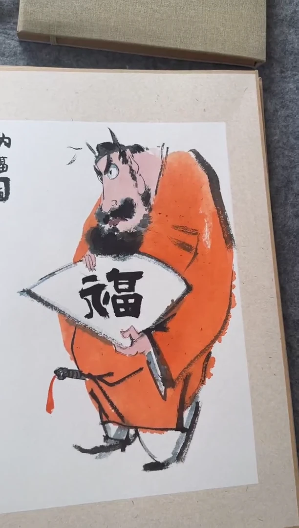 国画侯慧方老师精品现货