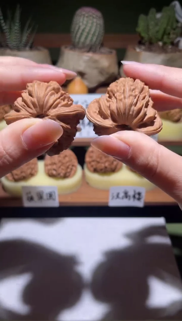 把件文玩核桃压*疆四座楼