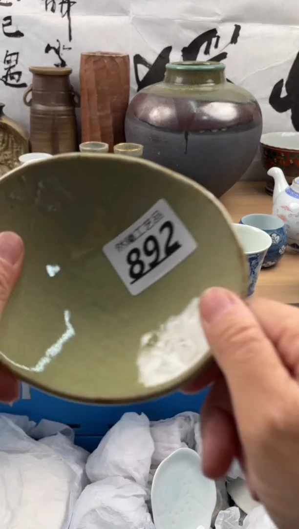 【闪购商品】瓷片892