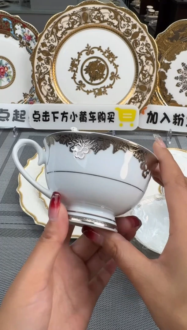 【闪购商品】瓷片220CC单杯无碟  4个 瑕 福利价