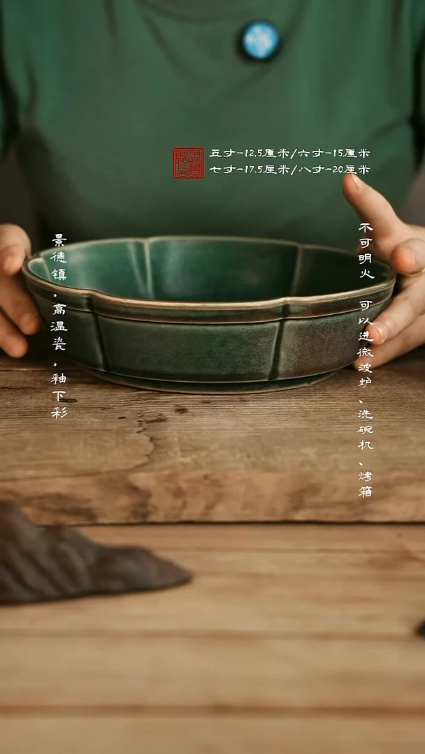 摆件@@P0125