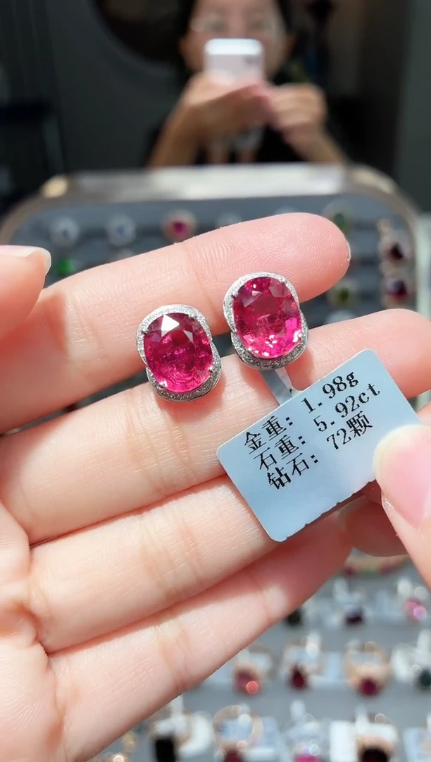 18K金镶嵌耳饰碧玺5.92配钻