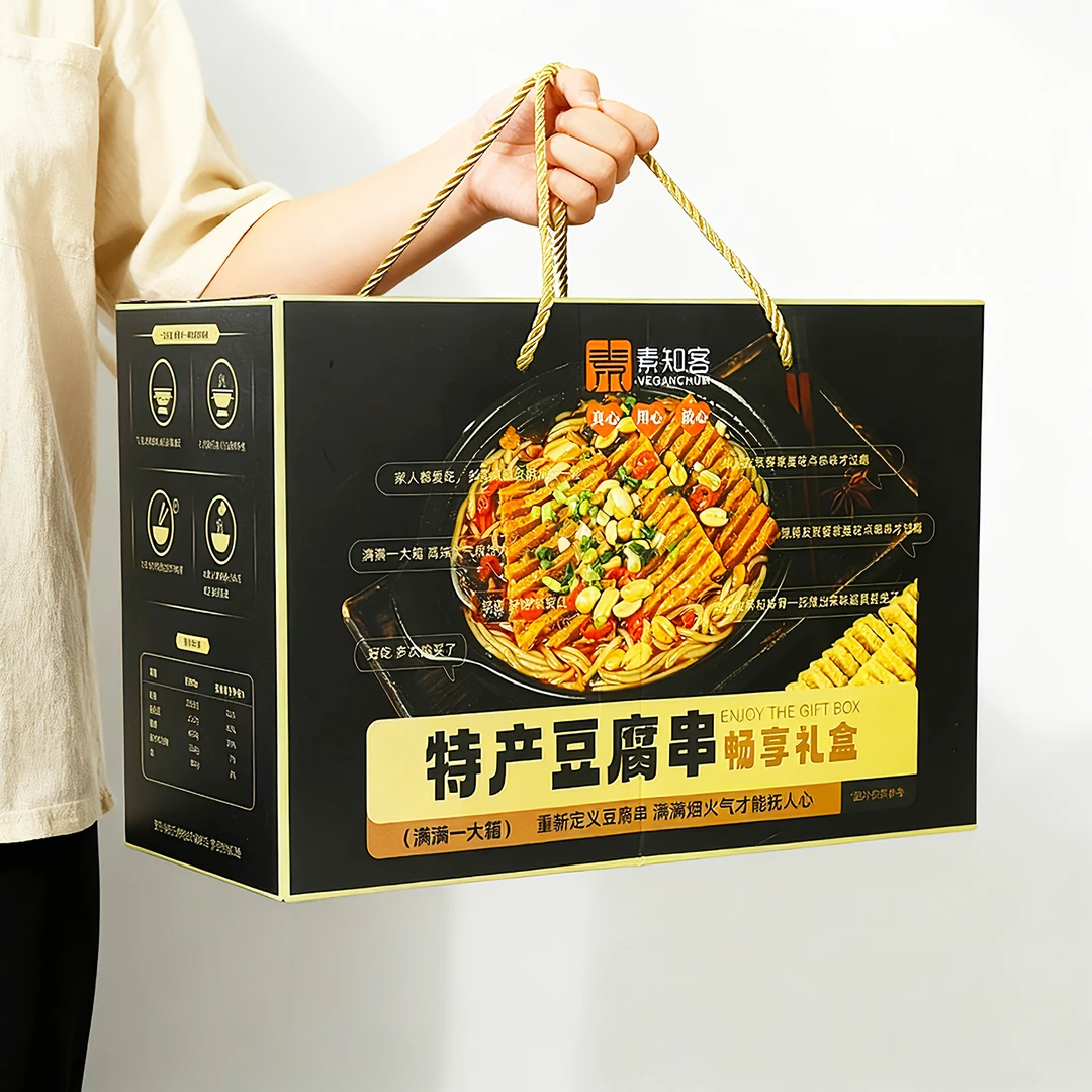 素知客兰花豆腐串干一整箱火锅豆制品干货小吃礼盒山西特产豆腐串