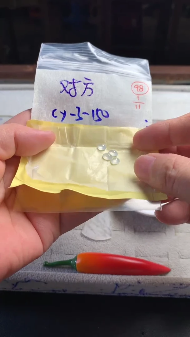 未镶嵌定制翡翠对****发98