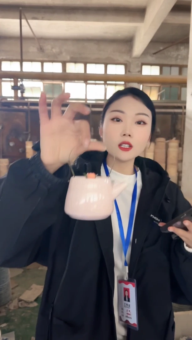 【闪购商品】杯L04景德镇制陶瓷1件