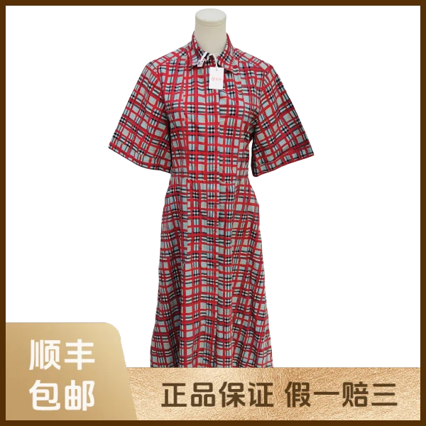 妃鱼/博柏利/棉/连衣裙/95新/s零九一七