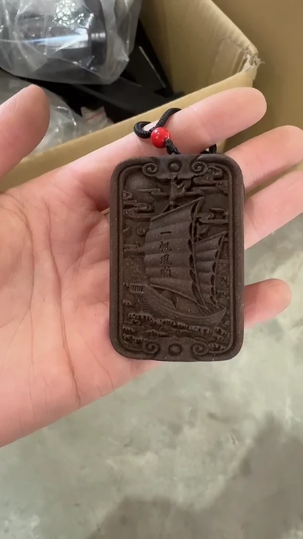 合香一帆风顺合香牌