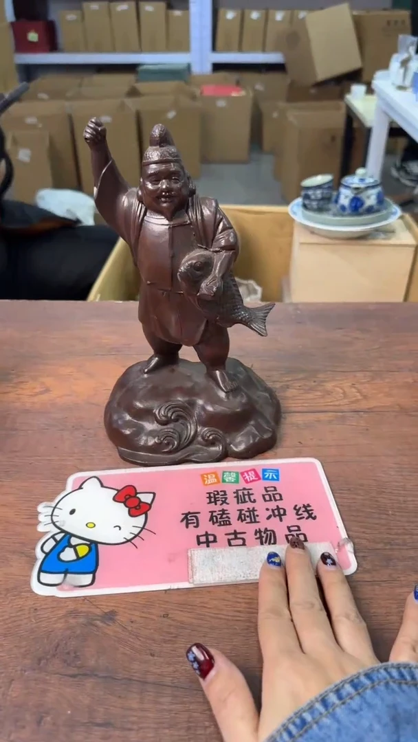 【闪购商品】欢迎欢迎欢迎欢迎