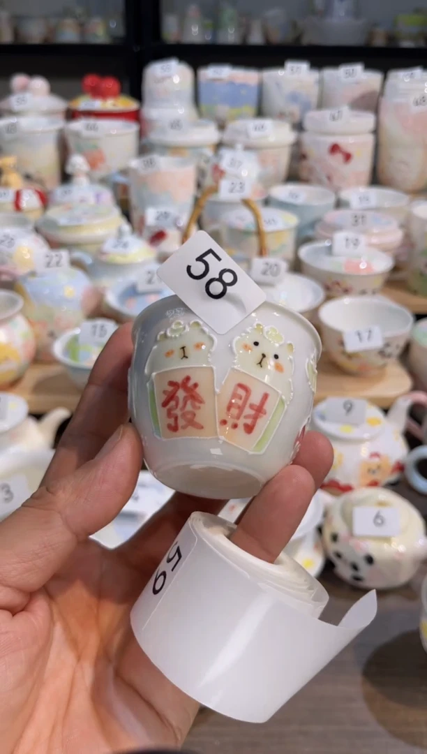 【闪购商品】58号号号号号号号号号