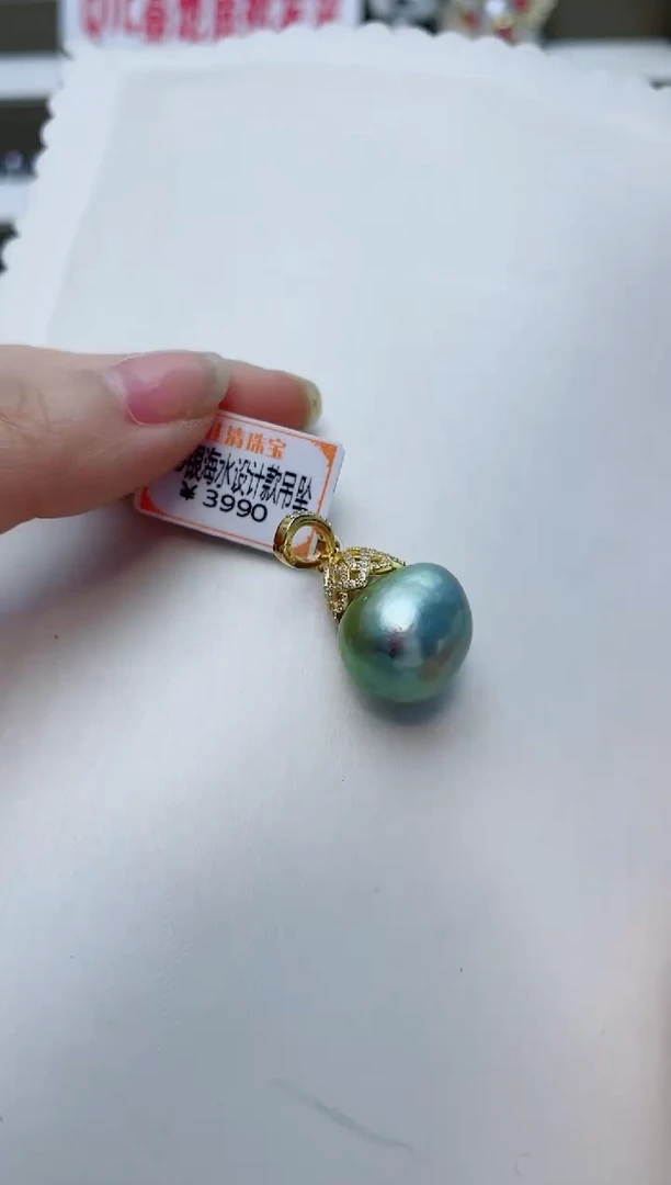 颈饰银S925镶嵌海水珍珠A98