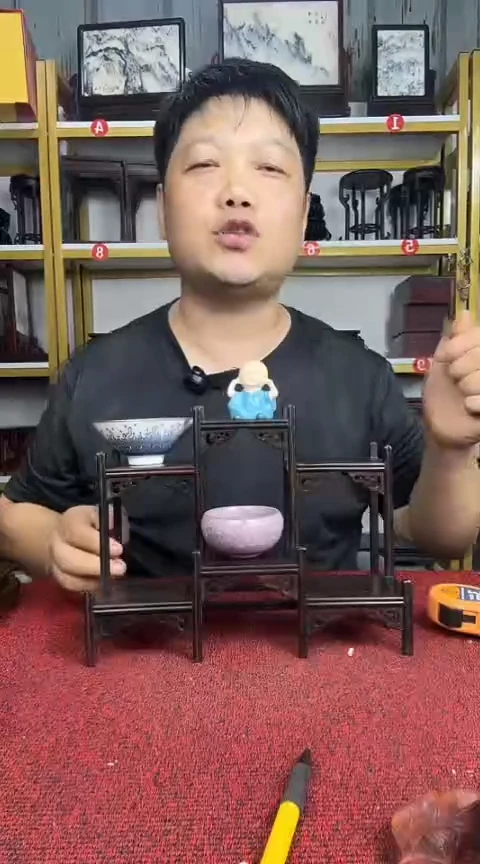 木大叶紫檀前后连体架24*18.5*6CM