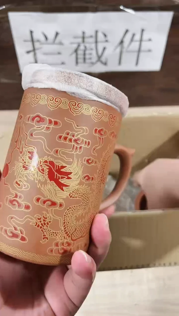 【闪购商品】紫砂茶壶------------------