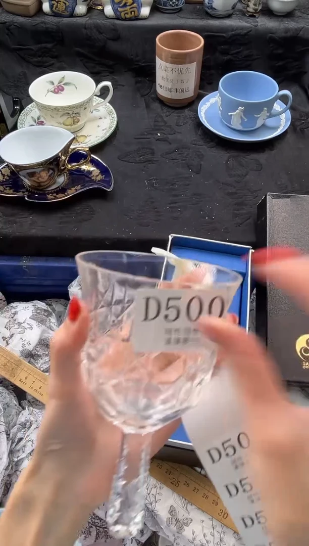 瓷片宝***头       D500*