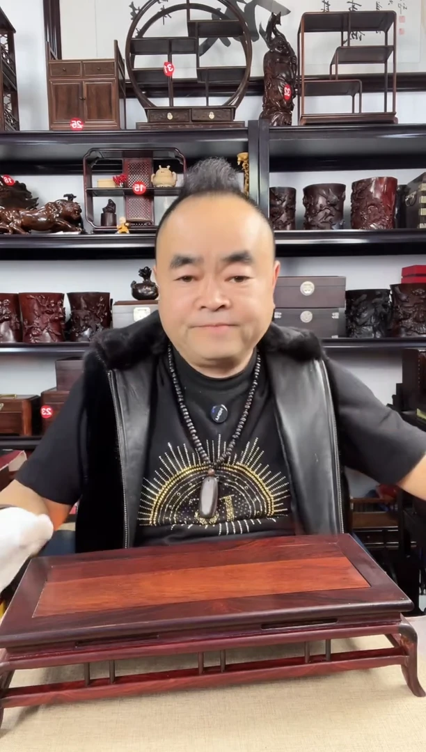 木老李红木工艺品327瑕疵