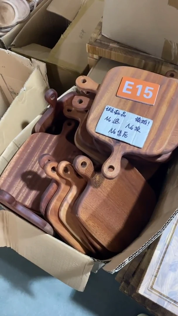 木闪购2025/5/26 E15瑕疵品