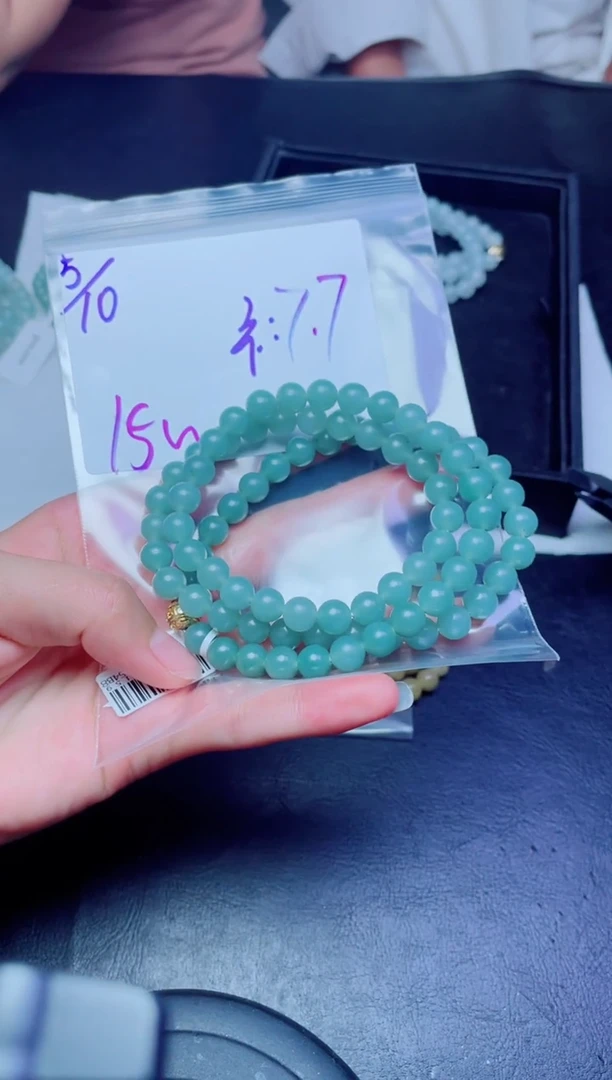 定制翡翠未镶嵌珠串