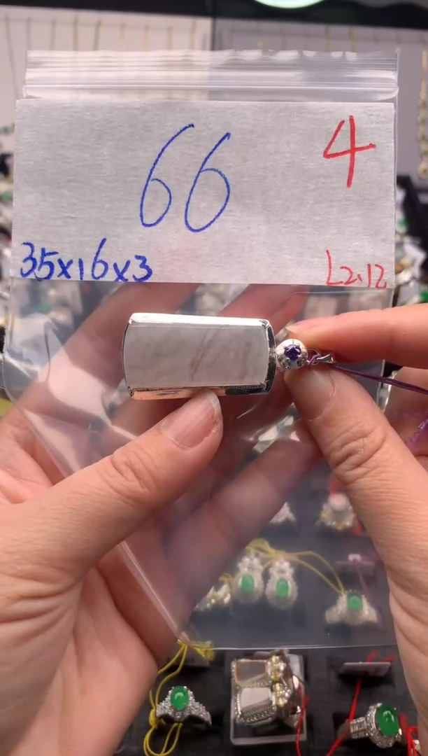 【闪购商品】定制翡翠未镶嵌毛货需精细抛光拍一发一