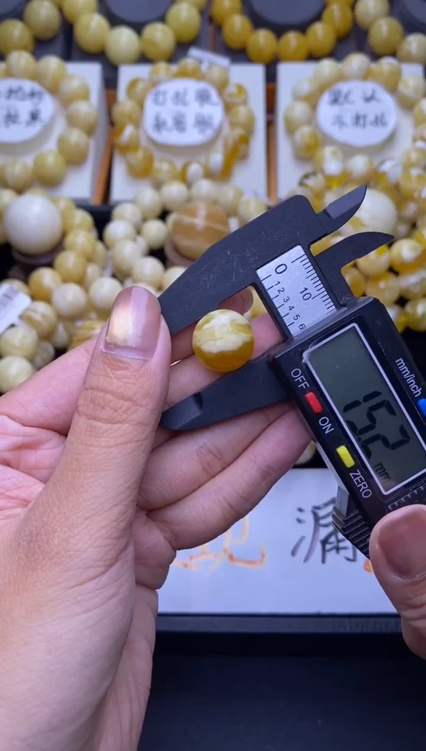 裸石琥珀未镶嵌15.2mm+大小姐珠宝98