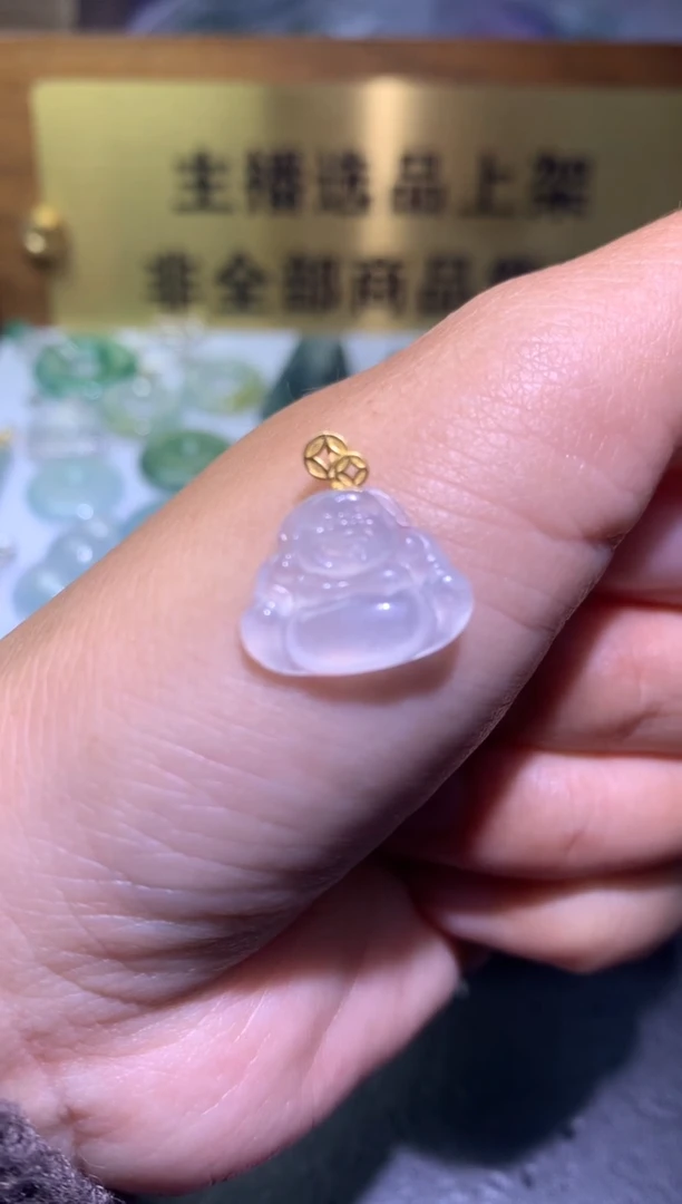 【闪购商品】翡翠颈饰18K金镶嵌净货