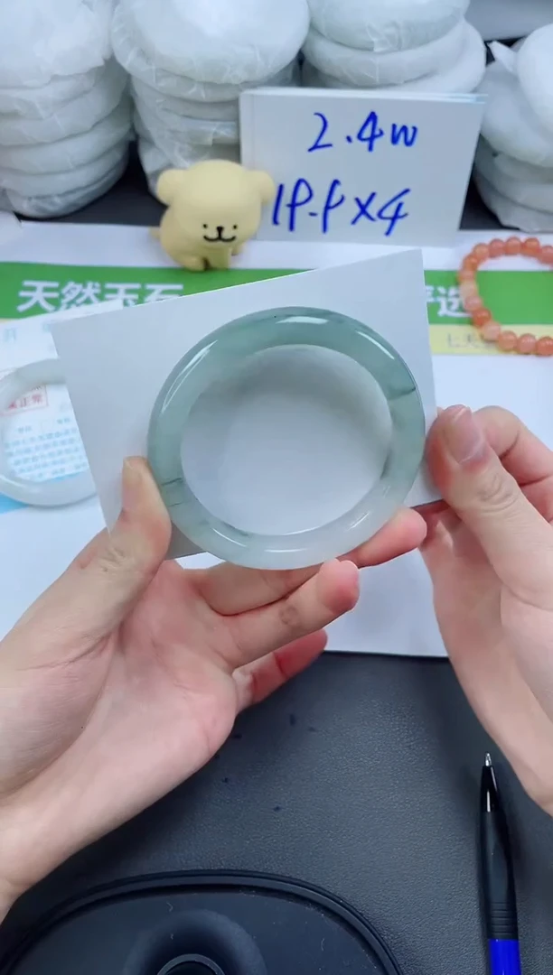 【闪购商品】石英质玉手镯未镶嵌131-56.3