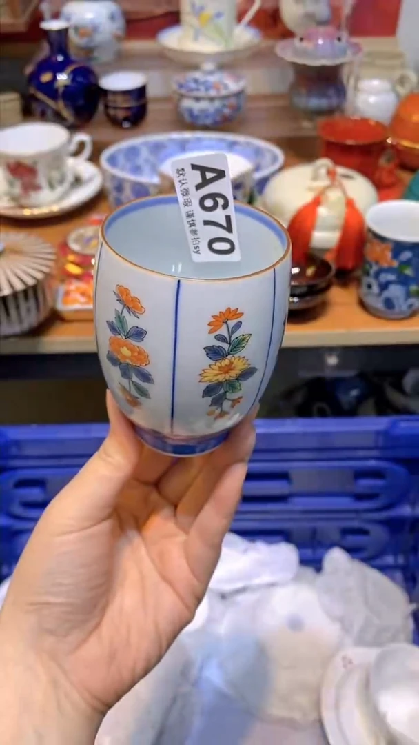 【闪购商品】思羽甄选壹号商品AA670