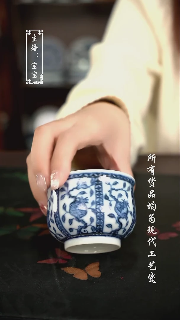 微瑕 福利手绘现代高温瓷 柴 大高炉