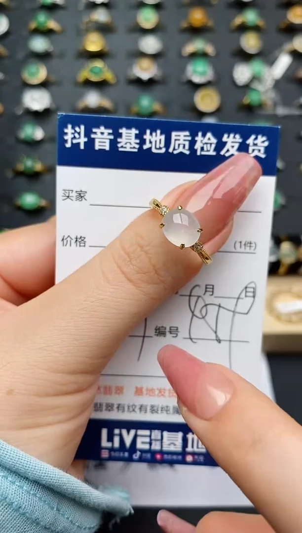 翡翠戒指银S925镶嵌.............