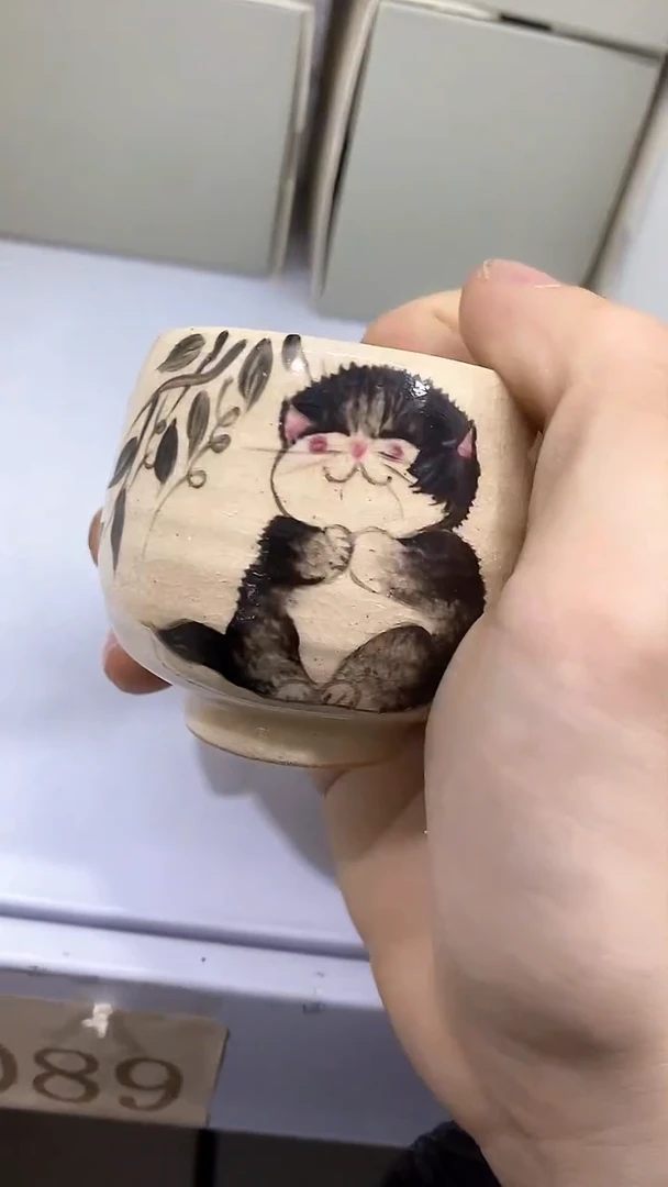 【闪购商品】瓷片陶瓷茶器孤品A1089