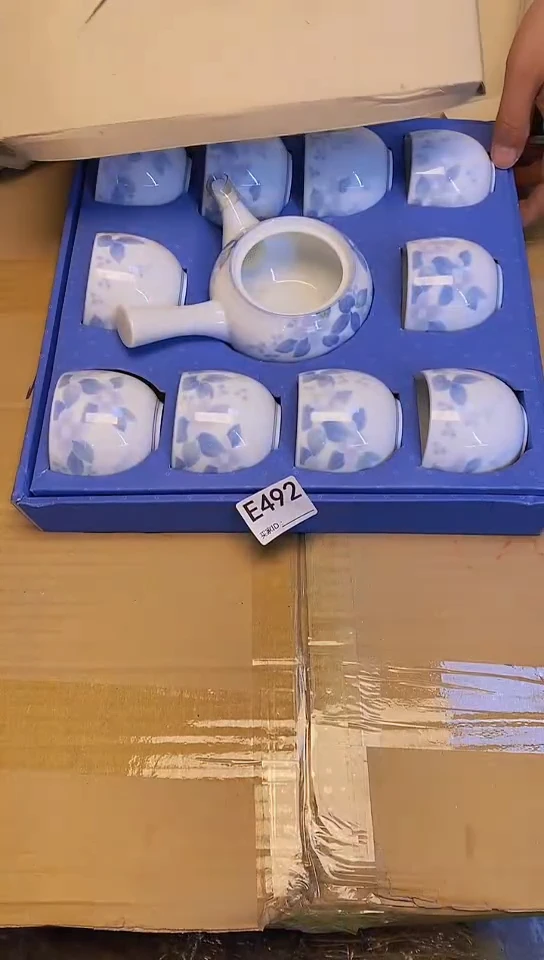 瓷片好**ˇE492回流商品，谨慎参拍