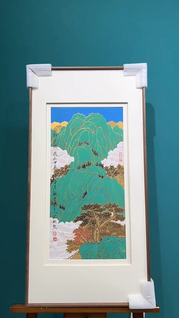 国画宋轲-2平尺-国画作品-青绿-6