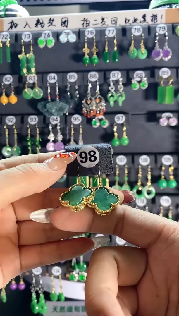 【闪购商品】翡翠颈饰银S925镶嵌98...