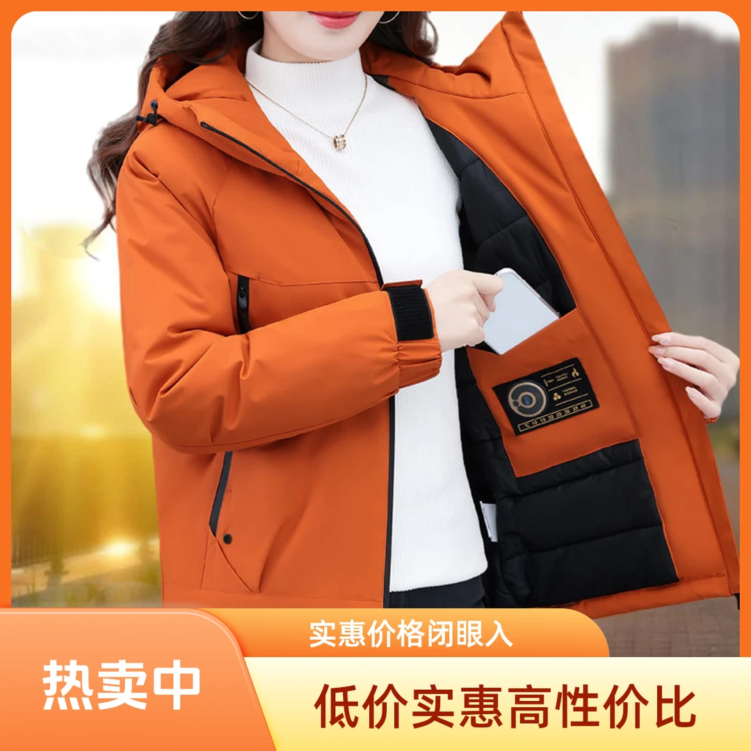 连帽棉衣棉服女2025新款冬季大码女装加厚保暖棉袄户外冲锋衣外套